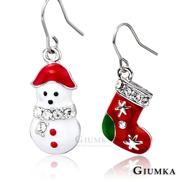 【GIUMKA】耳環．可愛雪人與聖誕襪．不對稱(情人節禮物．送禮)