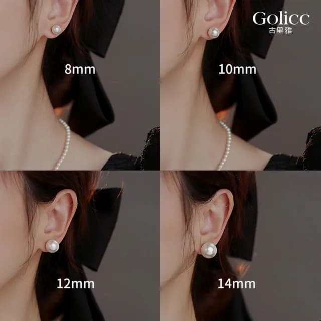 【Golicc】耳環 法式 珍珠(七夕 情人節 生日 飾品 耳釘 耳飾 耳墜 禮物)