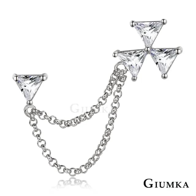 【GIUMKA】耳環．三角．雙鍊垂墜．單邊(送自己．送禮)