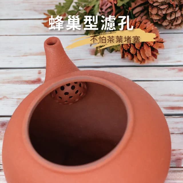 【台灣製造 SGS檢驗合格】八杯標準粗皮壺 230ml 朱泥紅(朱泥 紫砂 段泥黃 泡茶壺 茶具 茶壺)