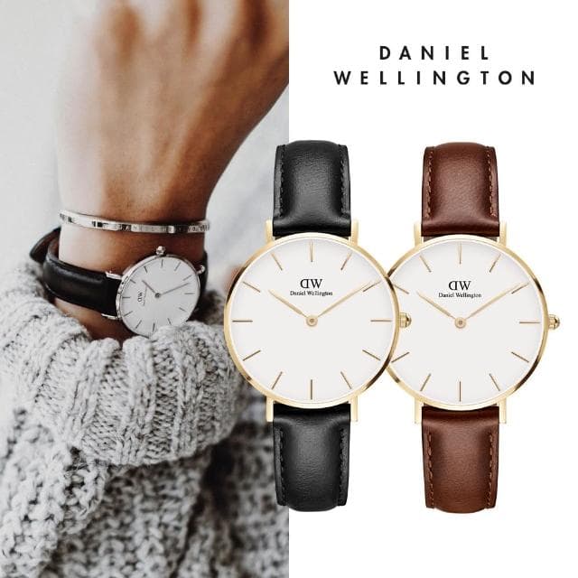 【Daniel Wellington】DW 手錶  Petite系列 32mm 皮革錶/米蘭錶(多款任選)