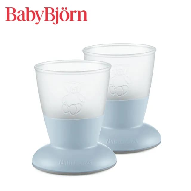 【BABYBJORN 奇哥】防滑杯子2入組/兒童餐具/學習餐具(4色選擇)