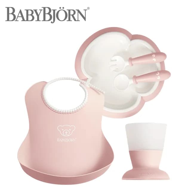 【BABYBJORN 奇哥】BABYBJORN 圍兜餐具禮盒 5件組/兒童餐盤/兒童餐具/學習餐具(5色選擇)