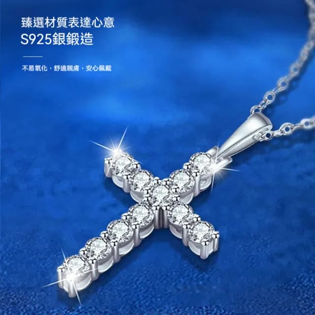 【LEEHER】項鍊配件/手鍊配件/歐美飾品/生日禮物/銀飾/鋯石配件/十字架/銀飾品/十字架吊飾/純銀