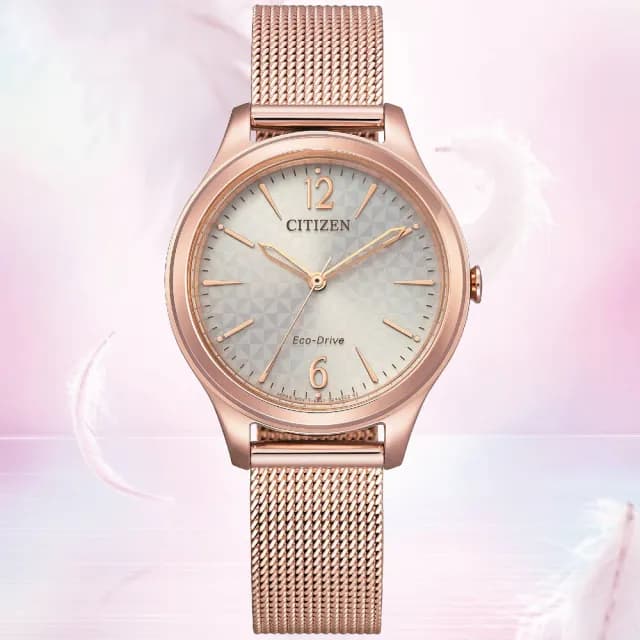 【CITIZEN 星辰】LADYS系列 時尚典雅光動能腕錶 七夕 情人節 送禮 推薦(EM0508-80X)