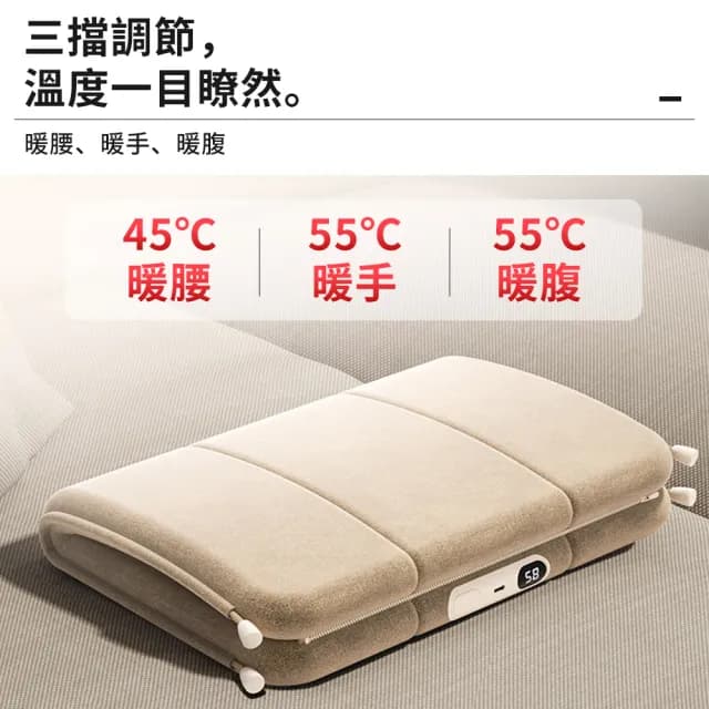 【YW】USB智能暖手枕 石墨烯發熱暖暖包 冬季毛絨暖手袋(布套可拆洗)