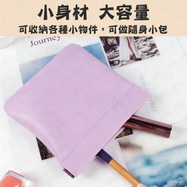 【歐妮小舖】情人節禮物 彈片收納包(磁吸零錢包 口紅包 耳機收納包 零錢包 皮革零錢包 收納包)
