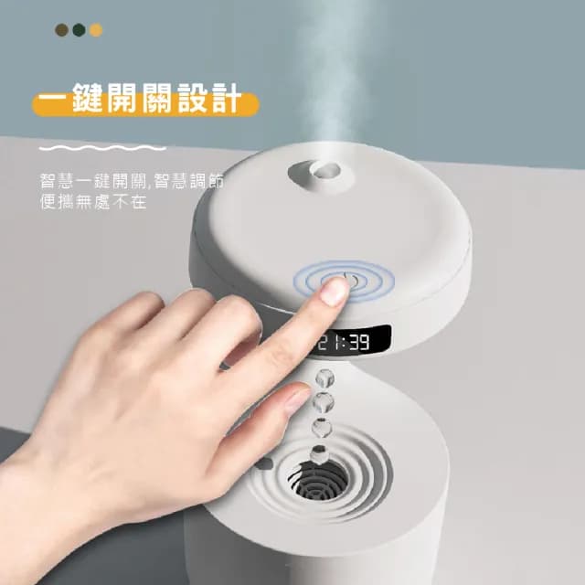 【智慧家電】USB水滴反重力加濕器(空氣淨化 霧化香薰機 香氛機 水氧機 芳香 薰香 擴香機 精油 禮物 擺飾)