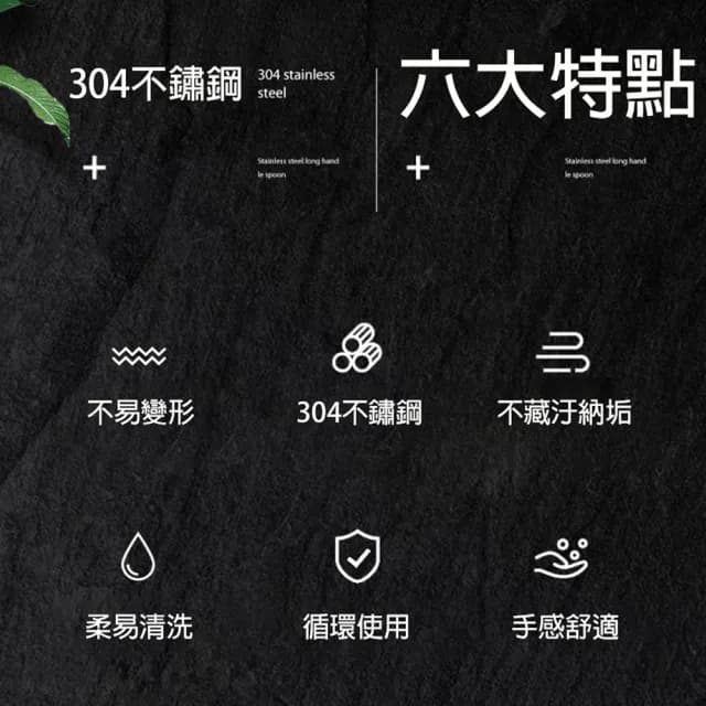 【樂邁家居】食品級304不鏽鋼 長叉 22cm 兩入組(安全材質/一體成形/質感餐具)