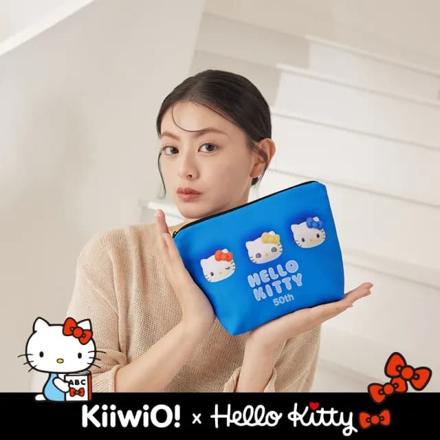 【Kiiwi O！官方直營】情人節禮物 Hello Kitty x Kiiwi O! 聯名款．50th.實用大容量收納包 多色選