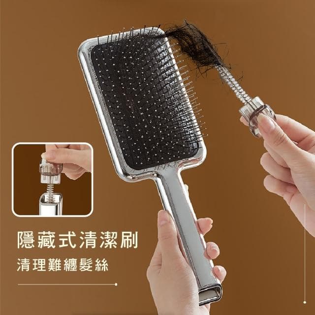 【質感秀髮】ins禮盒裝電鍍氣囊梳(防打結 防靜電 頭皮梳子 順髮梳 美髮梳 氣墊梳 按摩梳 禮物)
