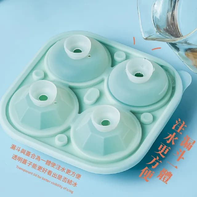 【質感上升】矽膠4格玫瑰花冰球製冰盒(威士忌冰球 冰塊造型模具 儲冰盒 冰格 冰磚 副食品盒 巧克力 禮物)