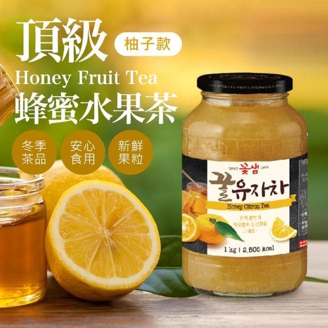 【韓味不二】花泉蜂蜜傳統茶禮盒1kgx2入 含運價(柚子茶/紅棗茶/薑母茶/蘋果/檸檬-送禮推薦/年節禮盒/春節)