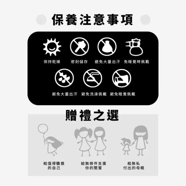 【飾品搭配】ins簡約雙圈鑲鑽耳骨環2對組(耳環 耳扣 簡約 調節鬆緊 時尚 甜美 耳飾穿式 耳釘 飾品 打扮)