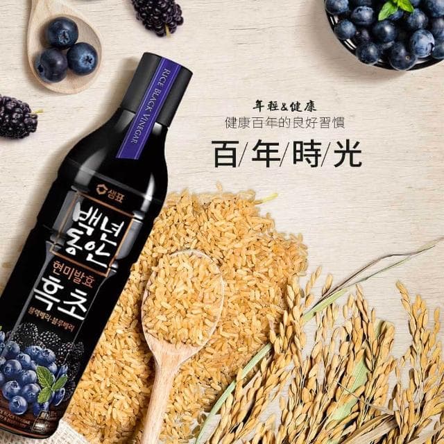 【韓味不二】韓國原裝膳府玄米黑醋禮盒 900mlx2入 含運價(送禮推薦/年節禮盒/春節禮盒)