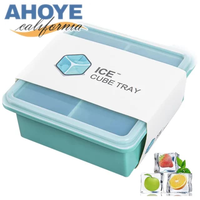【AHOYE】食品級矽膠副食品分裝盒 4格(製冰盒 寶寶餐具 矽膠保鮮盒)