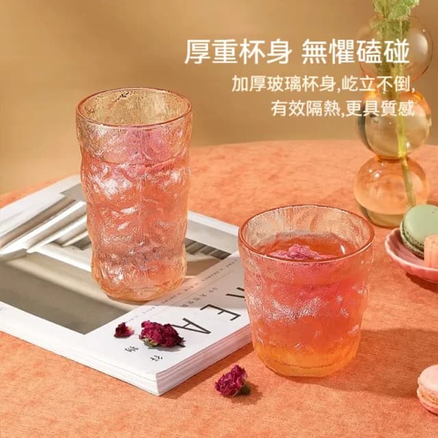 【FUGUANG 富光】買1送1情侶杯 鎏金樹紋玻璃杯（300ml+380ml）(咖啡杯 啤酒杯 飲料杯 水杯 交換禮物)