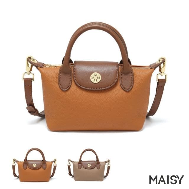 【MAISY】母親節禮物 時尚質感匠韻真皮通勤手提餃子包(現+預  棕色／卡其色)