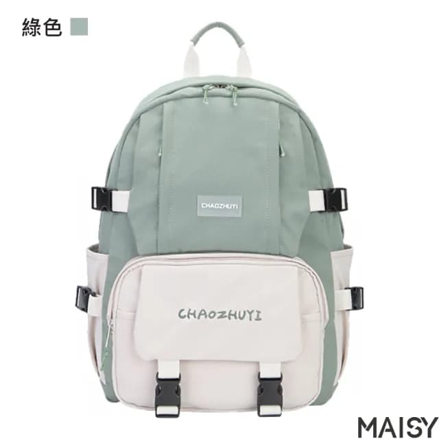 【MAISY】情人節禮物 韓系簡約大容量通勤旅行通用包(現+預  黑色／紅色／綠色)