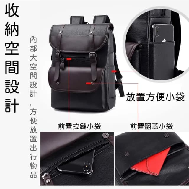 【NOOYA 野谷】情人節禮物 復古男士皮革電腦公事包(電腦後背包 男後背包 筆電後背包 電腦背包 商務後背包)