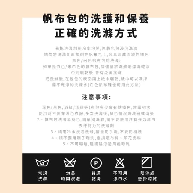 【保持可愛】情人節禮物 ins韓系菱格紋櫻桃帆布手提包(女包 環保袋 購物袋 收納袋 便當袋 托特