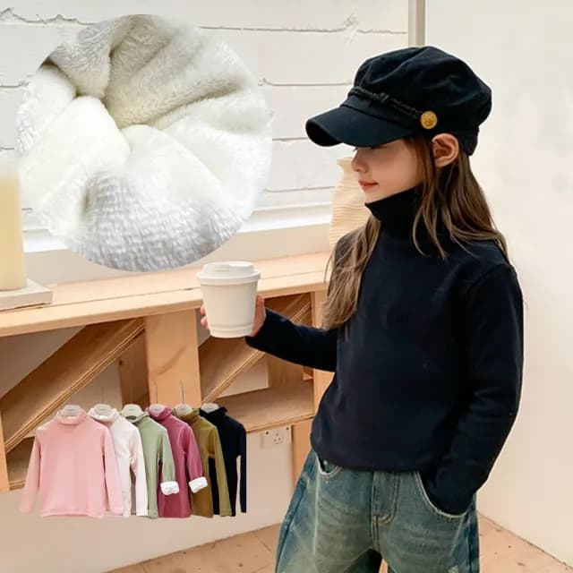 【橘魔法】素色高領反折細刷毛長袖上衣(大童 打底衫 內搭衣 刷毛 兒童 女童 童裝 厚 厚款 加絨 保暖)