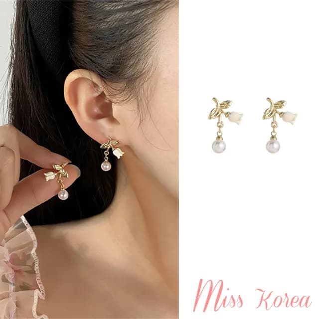 【MISS KOREA】韓國設計S925銀針浪漫鈴蘭花朵珍珠造型耳環(S925銀針耳環 花朵耳環 珍珠耳環)