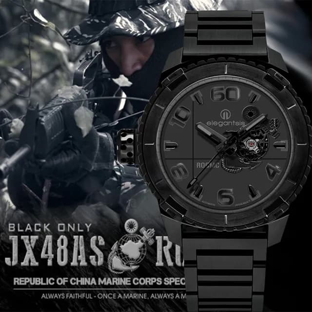 【elegantsis 愛樂時】海軍陸戰隊特別款機械錶-闇夜黑/48mm 禮物 送禮 推薦(ELJX48AS-LVTP5-NB01MA)