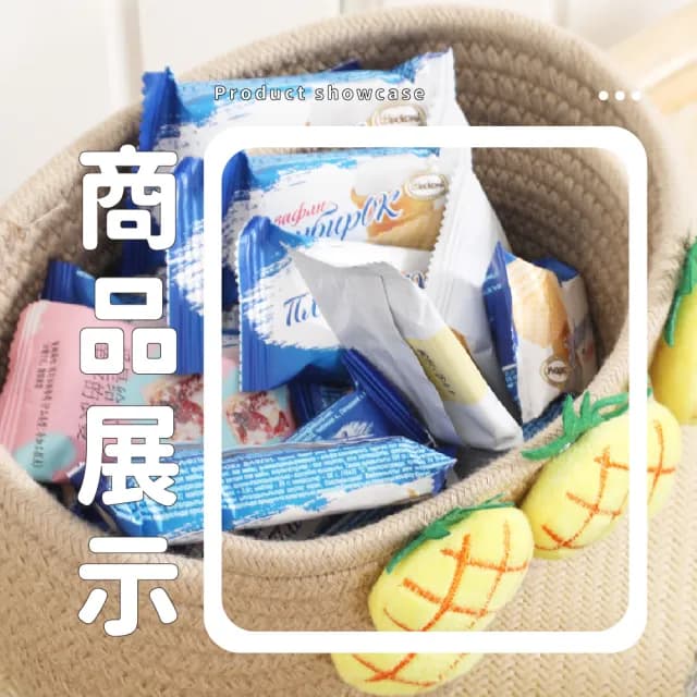 【桌上小物】手工編織可愛鳳梨收納籃(衛浴 宿舍 化妝品 保養品 桌上 置物籃 收納盒 儲物籃 雜物籃)