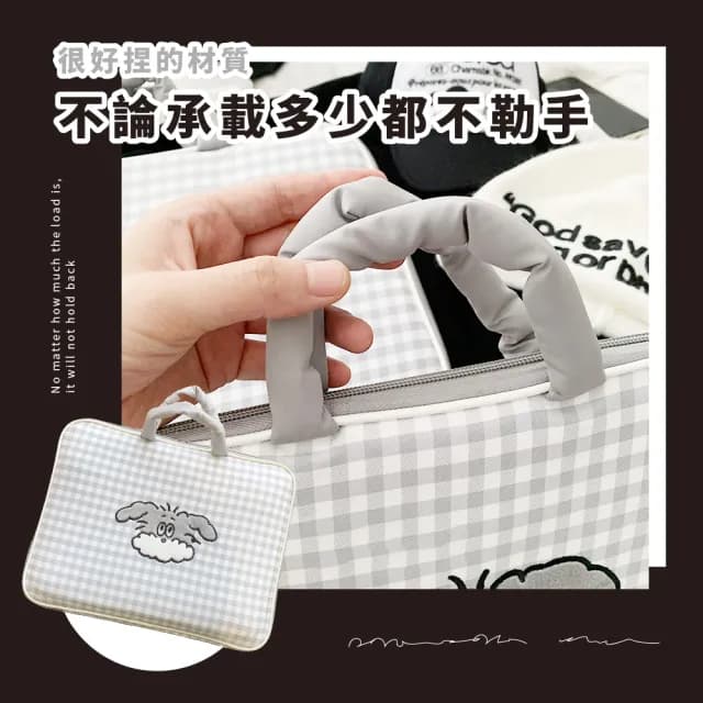 【平板收納】情人節禮物 ins棋盤格可愛卡通手提平板包(筆電包 收納袋 保護套 防撞包 電繪板套 i