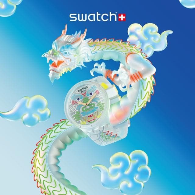 【SWATCH】BIG BOLD系列 手錶 DRAGON IN CLOUD 龍年錶 白龍高昇 男錶 女錶 手錶 瑞士錶 錶(47mm)