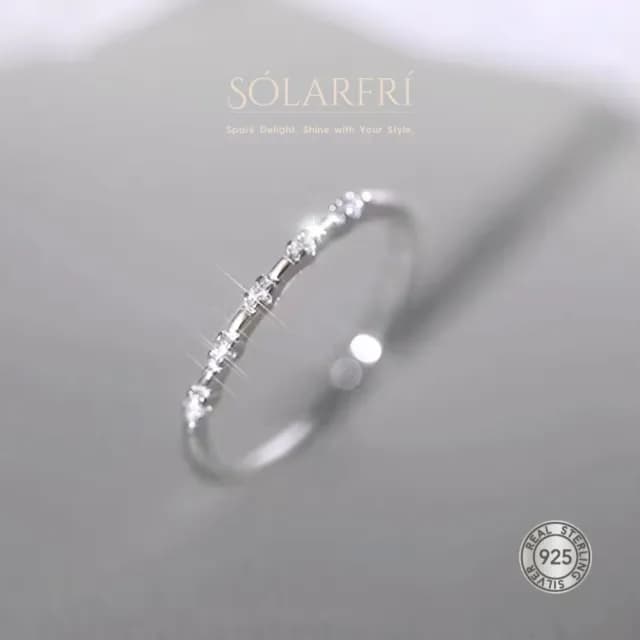 【SOLARFRi】輕奢閃耀戒指｜可調整戒圍大小禮盒包裝(求婚訂婚女友老婆情人節生日禮物)