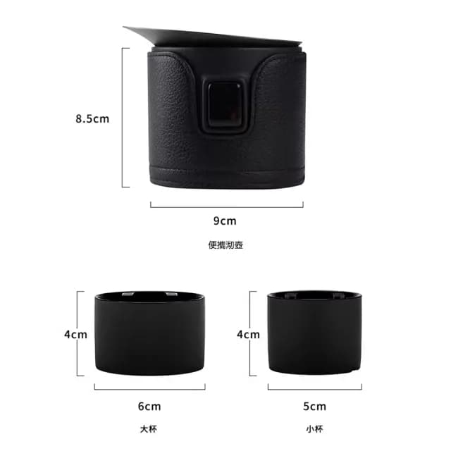 【沏派】暗夜飛行壺 茶具伴手禮戶外旅行陶瓷茶具