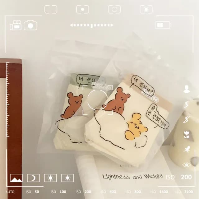 ins風可愛小熊密封袋-10入(夾鏈袋 分裝袋 防潮 防水 透明 防塵 包裝 零食 禮物 收納袋 自封袋 烘焙)