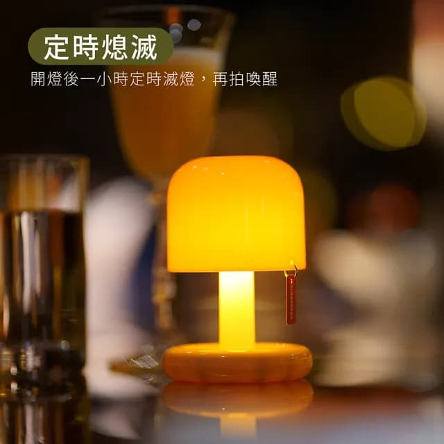 【gin gin】MINI小檯燈 小夜燈(閱讀燈 檯燈 桌燈 伴眠燈 床頭燈 聖誕禮物 交換禮物 生日禮物)
