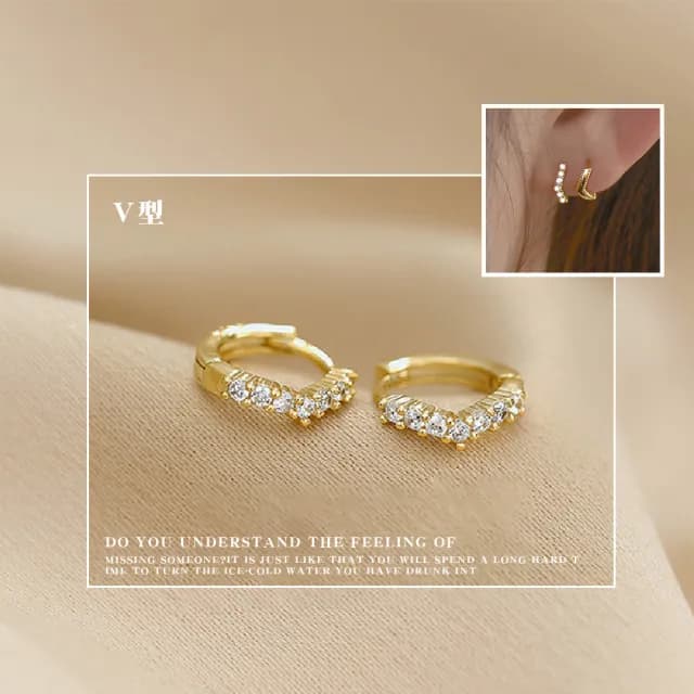 【飾品配件】ins簡約質感鑲鑽耳骨環2對組(耳扣 耳釘 穿式耳環 造型耳飾 耳圈 百搭 打扮 聚會 上班)
