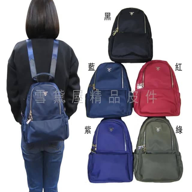 【Volee】情人節禮物 七夕 真皮包包  後背包小型容量輕巧可8吋平板進口專櫃超輕量防水水晶布+100%牛皮革材