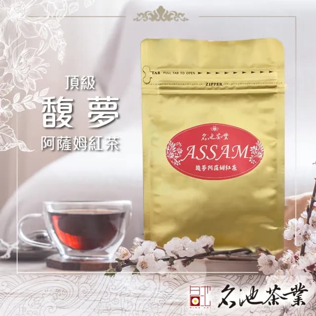 【名池茶業】馥夢阿薩姆紅茶茶包3gx20入