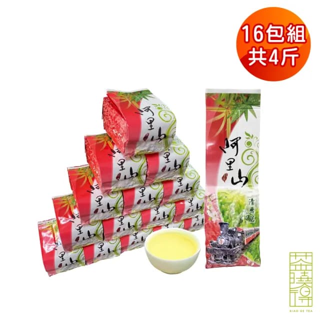 【xiao de tea 茶曉得】阿里山臻藏輕焙回甘香烏龍茶葉150gx16包(4斤 春茶)