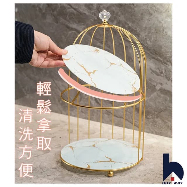 【百崴收納】唯美雙層鳥籠置物架(桌上置物架/衛浴置物架/化妝品置物架/保養品置物架/首飾置物架)