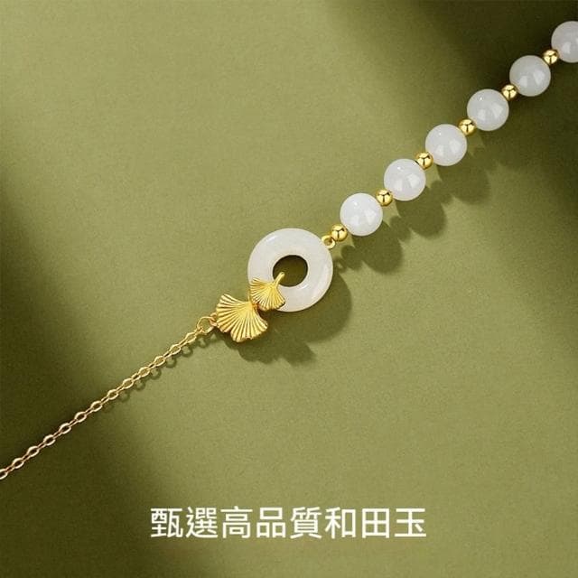 【MoonDy】小眾手鍊 純銀手鏈 和田玉手鍊 平安扣手鍊  送女友 送媽媽 禮物 純銀手鍊 玉手鏈 玉手環