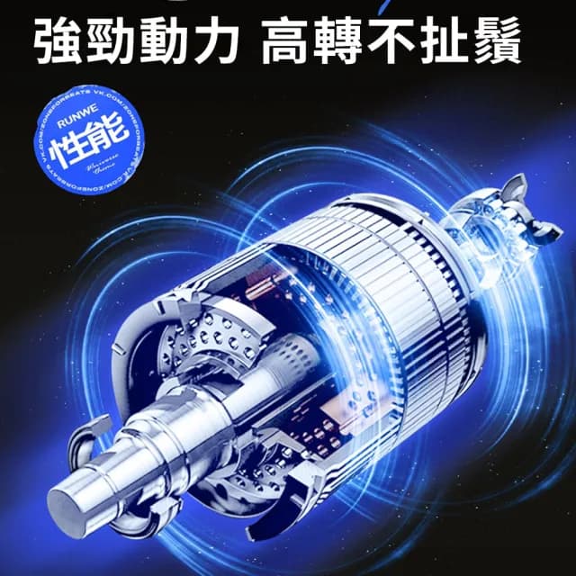 【Mass】電動剃刀 可水洗電動刮鬍刀電動(剃鬍刀 /電鬍刀)