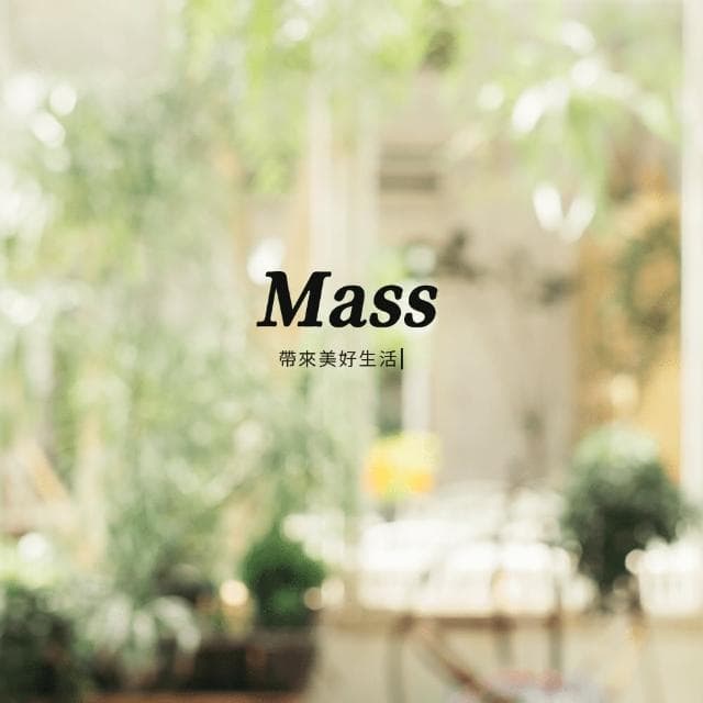 【Mass】森林系香氛蠟燭禮盒 手工大豆香薰蠟燭擺設 乾燥花蜂蠟套組 情人節禮物-270g(贈原木底座、玻璃罩)