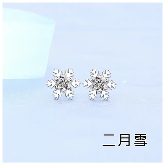 【HaNA 梨花】特價款迷你小巧鋯石不過敏系列．輕奢季節鑽石耳環(耳環 耳針 耳扣 時髦耳環)