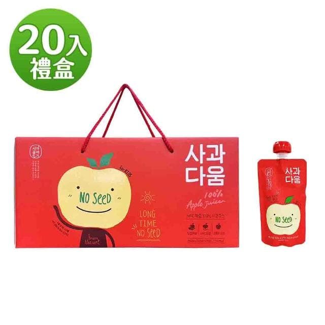 【韓味不二】韓國原裝 100%蘋果汁120ml*20入禮盒X1盒(送禮推薦/節日禮盒/春節禮盒)