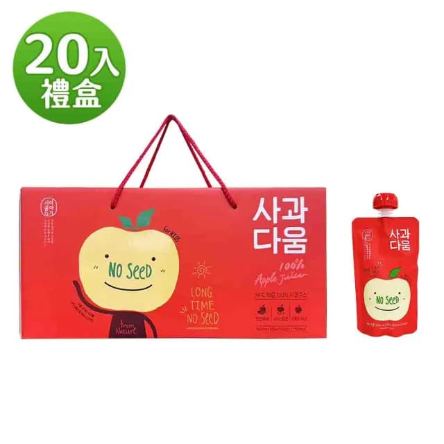 【韓味不二】韓國原裝 100%蘋果汁120ml*20入禮盒X1盒(送禮推薦/節日禮盒/春節禮盒/端午送禮/中秋送禮)