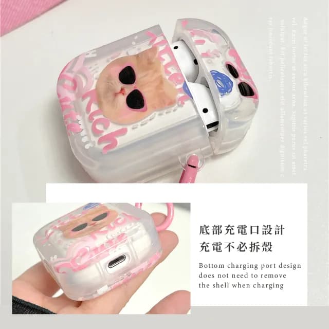 【可愛保護】墨鏡小貓Airpods耳機殼(1、2代 保護套 保護殼 吊飾 無線藍牙耳機殼 充電殼 配件 生日禮物)