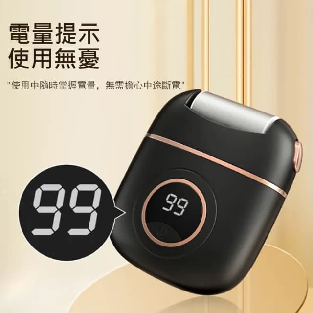 【Kyhome】智能數顯電動磨腳器 去腳皮機 便攜修腳器 美足機 交換禮物(附2磨頭)