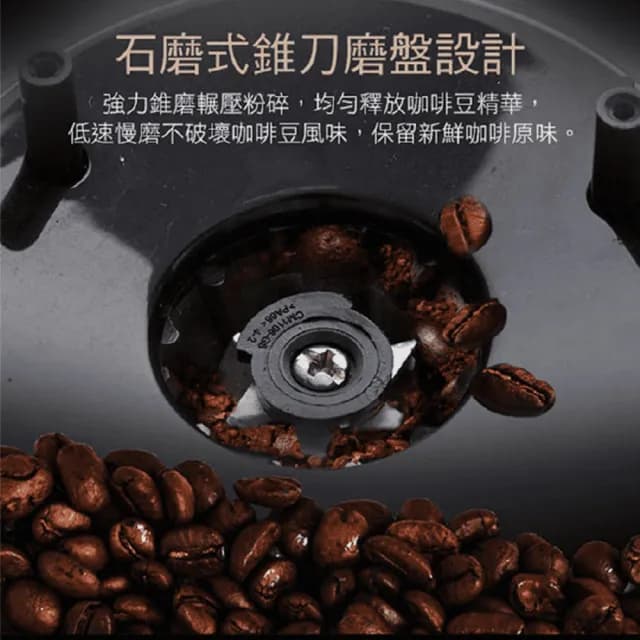 【Hiles】全自動研磨美式咖啡機 HE-501 獨家新款(自動咖啡機 研磨咖啡機 磨豆機 研磨機 美式咖啡機)