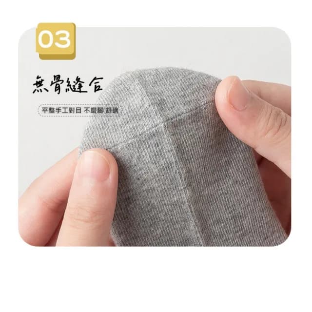 【小衣衫童裝】純棉兒童襪子學生襪透氣抗起毛球中筒兒童棉襪3入(1130104)